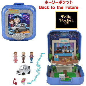 �|�[���[�|�P�b�g �o�b�N�g�D�U�t���[�`���[ �R���p�N�g Polly Pocket Back to the Future Compact mattel �h�[���Z�b�g �~�j�t�B�M���A BTTF �f�� �o�b�N�E�g�D�E�U�E�t���[�`���[ �}�e�� �a���� �M�t�g 