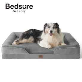 【20日最大4000円クーポン】Bedsure XL 犬用ベッド 大型犬用 ソファー ベッド約107×81cm 防水 オーソペディック 洗える カバー 滑り止め付き 高反発フォーム ペットベッド グレー 犬用 ソファベッド 洗えるカバー ドックソファ ペット 大型犬 イヌ いぬ