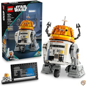 �y�N�[�|���z�M���z���S(LEGO) �X�^�[�E�E�H�[�Y�F�A�\�[�J �`���b�p�[ (C1-10P) �A�X�g�����N�E�h���C�h �Z�b�g - �̂��q�l�����g�ݗ��Ă������� �j�̎q�E���̎q�ւ̃M�t�g�ɍœK SF�A�h�x��