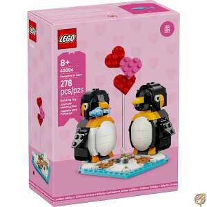 ���S (LEGO) �y���M���E�C���E���u�iPenguins in Love�j40886 �| ���������̃f�B�X�v���C���f���A���}���`�b�N�ȃo�����^�C���̃R���N�^�[�Y�A�C�e���A�J�b�v����t�@���ւ̃M�t�g