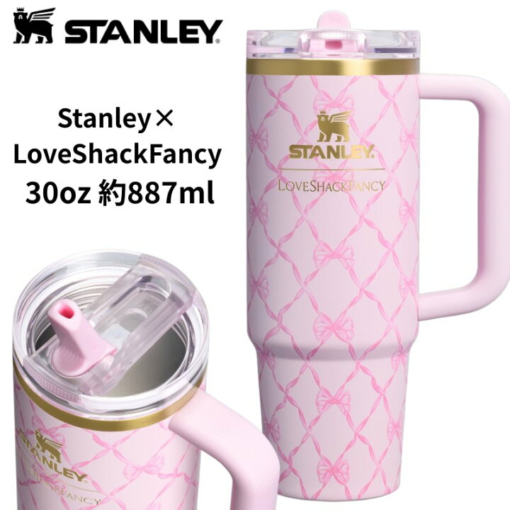 楽天市場】スタンレー Stanley × ラブシャックファンシー 