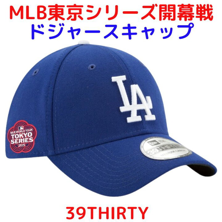 楽天市場】【お買い物マラソン！555円クーポン】2025年 MLB東京 