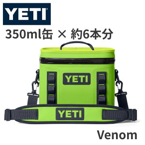 �y300�~�N�[�|���z�M�zYETI Hopper Flip 8 �\�t�g�N�[���[�o�b�O Venom�i�_�[�N�p�[�v���n�j�z�b�p�[�t���b�v �h�� �R��h�~ �ۗ� �L�����v �A�E�g�h�A �C�G�e�B �\�t�g�ۗ�o�b�N �ۗ�@�M�t�g �L