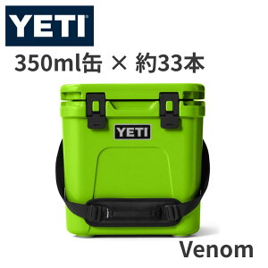 �y�ő�2026�~�N�[�|���z�M���z�C�G�e�B �N�[���[�{�b�N�X ���[�f�B�[ YETI Roadie 24 2.0 �n�[�h�N�[���[ �h���C���v���O���� Venom�i�_�[�N�p�[�v���n�j���[�f�B24 �V�����_�[�X�g���b�v�t �ۗ� 