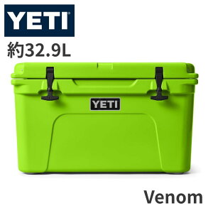 YETI Tundra 45 �N�[���[�{�b�N�X Venom�i�_�[�N�p�[�v���n�j�^���h�� �n�[�h�N�[���[ �ۗ� �L�����v �A�E�g�h�A �h�� �C�G�e�B ��e��