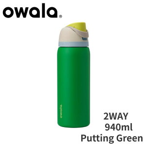 �I���� ���� Owala FreeSip �X�e�����X�� �E�H�[�^�[�{�g����940ml Putting Green �O���[�� �� �X�g���[�t�� �^��f�M �ۗ�24���� ��e�� �X�|�[�c ���� �S���t BPA�t���[