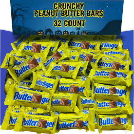 バターフィンガー Butterfinger ミニチョコレートバー 32本入り ファンサイズ 個包装 ピーナッツバター チョコレート クリスマス 大容量　まとめ買い お配り プチギフト アメリカ お菓子 輸入 大量購入 誕生日 ハロウィン ハロウィーン ギフト