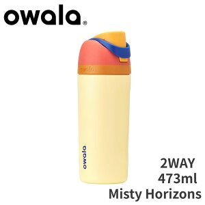 Owala Kids FreeSip �X�e�����X�� �E�H�[�^�[�{�g�� ��473ml Misty Horizon �s���N �p�[�v�� �X�g���[�t�� �^��f�M �ۗ�24���� �q���p �X�|�[�c �o�Z BPA�t���[