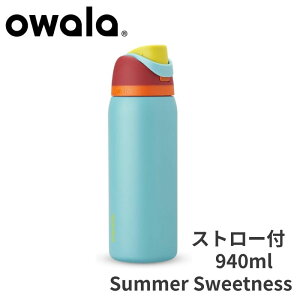 Owala FreeSip �X�e�����X�� �E�H�[�^�[�{�g�� ��940ml Summer Sweetness �s���N �C�G���[ �z���C�g �X�g���[�t�� �^��f�M �ۗ�24���� ��e�� �X�|�[�c ���� BPA�t���[ �I���� ����