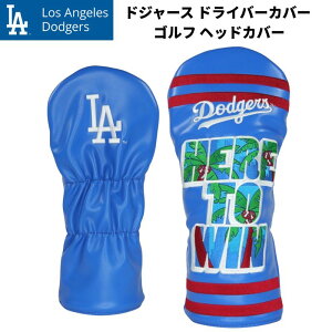 ���T���[���X�E�h�W���[�X �S���t �w�b�h�J�o�[ �h���C�o�[�J�o�[ Hometown Brands MLB���� �h�J UV�ϐ��@Los Angeles Dodgers �S���t �J�o�[ ���̓� �M�t�g