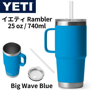 �y�N�[�|���z�M���z�C�G�e�B YETI Rambler 25oz �X�e�����X �g���x���}�O �ۉ��ۗ� �^��f�M �W�� �r�b�N�E�F�[�u�u���[ ��������