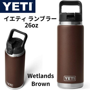 YETI (CGeB) Rambler 26IX{g ^fM XeXX`[ Xg[Lbvt Wetlands Brown/EFbghEuE Xg[t