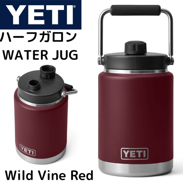 楽天市場】YETI イエティ ハーフガロン ジャグ 水筒 大容量 ウォーター 