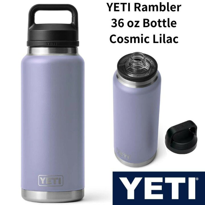 楽天市場】YETI 水筒 イエティ ランブラー 36オンス（約1.06リットル 