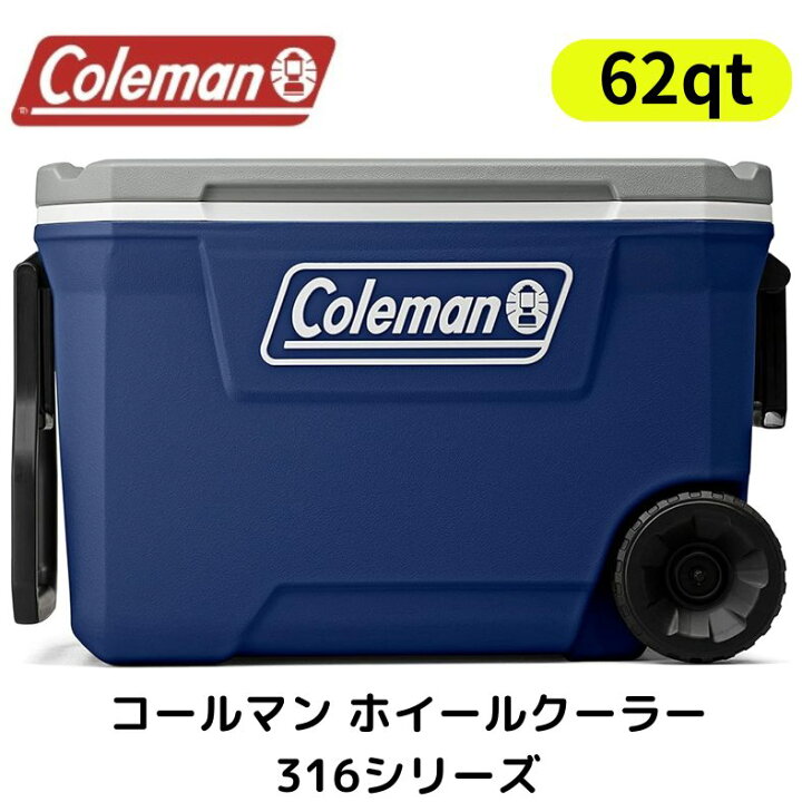 楽天市場】【20日最大4000円クーポン】Coleman ホイールクーラー 316 