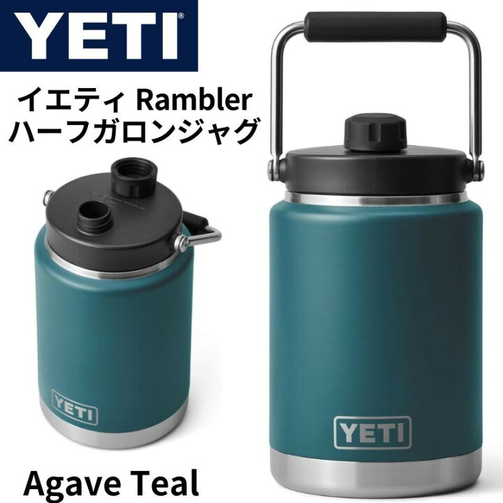 楽天市場】イエティ ハーフガロン ジャグ ランブラー YETI 水筒 