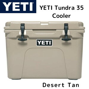�y�ő�2000�~�N�[�|��4������zYETI �N�[���[�{�b�N�X �^���h�� Tundra 35 Cooler Desert Tan �f�U�[�g �^�� �ۗ� ��� �n�[�h�N�[���[�{�b�N�X