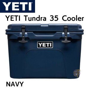 �y�ő�2000�~�N�[�|��4������zYETI �N�[���[�{�b�N�X �^���h�� Tundra 35 Cooler Navy �l�C�r�[ �ۗ� ��� �n�[�h�N�[���[�{�b�N�X