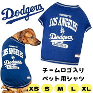 犬服 ロサンゼルス ドジャース 犬用 シャツ MLB公式 チームロゴ入り ペット用 ドジャースユニフォーム風 …