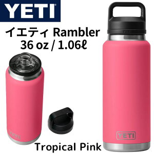 y300~N[|zMzCGeB  YETI Rambler 36oz XeX ۉۗ ^fM `OLbvt gsJsN Tropical Pink 