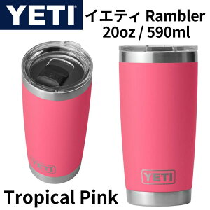 y15555~N[|zCGeB YETI Rambler 20oz XeX ^u[ ۉۗ ^fM W gsJsN Lv 