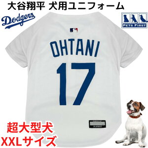 ^ JI jtH[ wԍ17  Jĕ T[XhW[X ybg 傫 Pets First XXLTCY Los Angeles Dodgers Mtg 싅 SHOHEI OHTANI #17 MLB