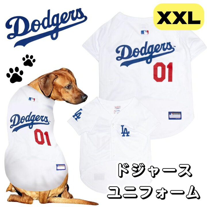 楽天市場】【先着55名様!全品555円クーポン配信中】犬用 ロサンゼルス 