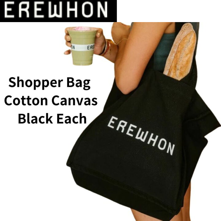 楽天市場】Erewhon エレワン エコバック エコバッグ ショッパーバッグ  