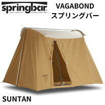 楽天市場】カーカムス スプリングバーテントの通販