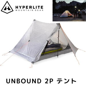 yő2000~N[|25`zHyperlite Mountain Gear UNBOUND 2P y eg nCp[Cg}EeMA 1`2peg