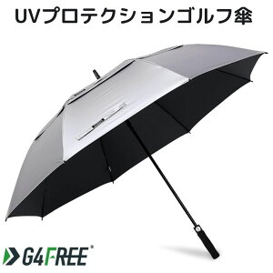 StP UVveNV G4Free I[v UVp\ UVP  傫P 悯 W{P Lv W[ JG OJbg p\ StpP P p\W{ 54/62/68 Inch