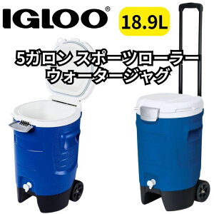 y|Cg2{_tf[zigloo(CO[) 5K X|[c[[ EH[^[WO (18.9L) #42115 u[ fBXyT[