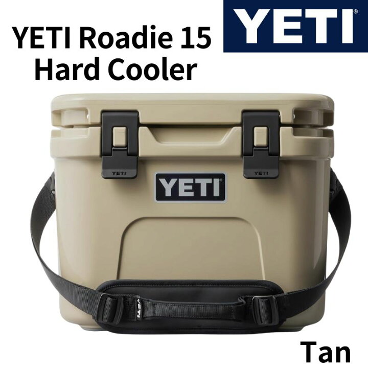 楽天市場】YETI クーラーボックス ローディー15 ハードクーラー ダブルデューティー ショルダーストラップ付 Roadie 15 Hard  Cooler ☆ TAN タン ☆滑り止め キャンプ 釣り レジャー : パームスアメリカ
