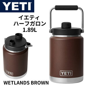 yeti ジャグ ハーフガロンの人気商品・通販・価格比較 - 価格.com