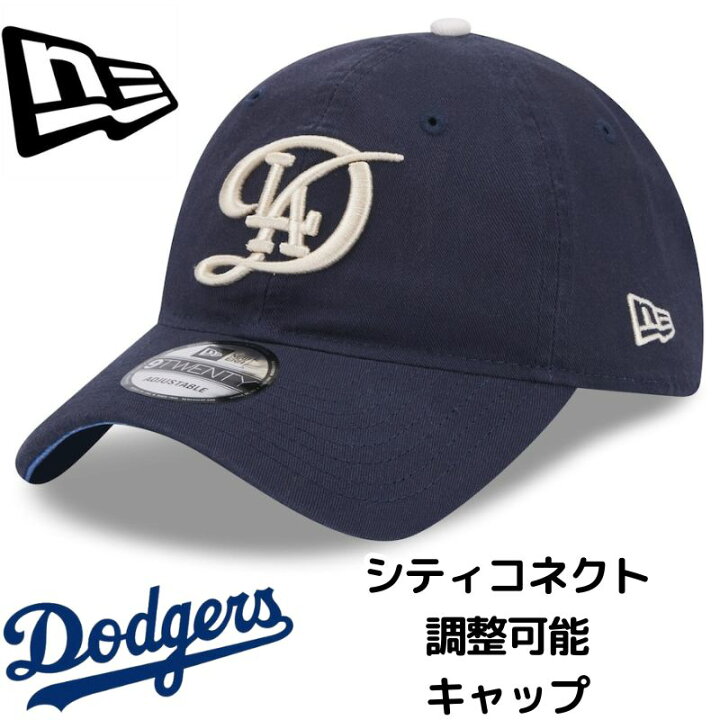 楽天市場】シティコネクト 2024 ロサンゼルス ドジャース 帽子New Era 