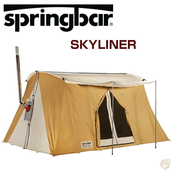 楽天市場】Springbar SKYLINER スプリングバー テント スカイライナー 