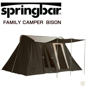 Springbar FAMILY CAMPER - BISON �X�v�����O�o�[�e���g �t�@�~���[�L�����p�[�e���g