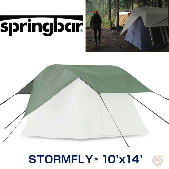 楽天市場】Springbar STORMFLY 10 