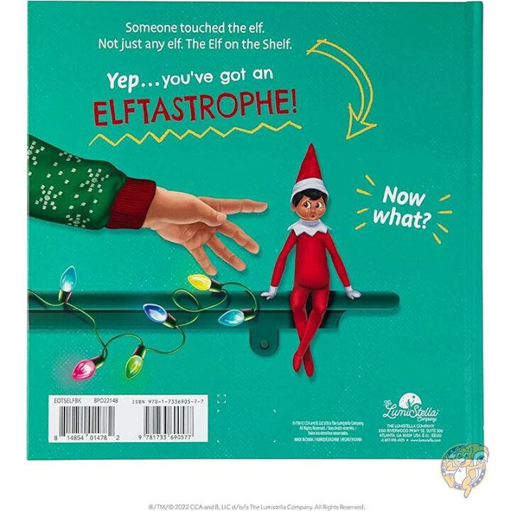 楽天市場】エルフ 絵本 In Case of Elftastrophe クリスマス おもちゃ 