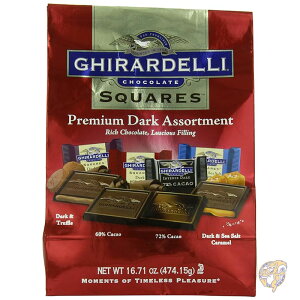 【1000円/555円クーポン配信中】ダークアソートチョコレートスクエア XL バッグ 473g ギラデリ Ghirardelli クリスマス バレンタイン