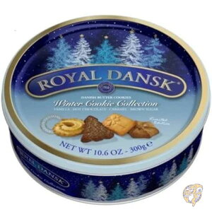 �z���f�[ �N�b�L�[�� ���C���� �_���X�N Royal Dansk