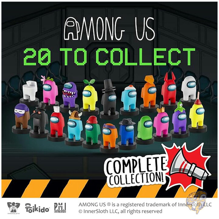 楽天市場】Among Us アモングアス クルーメイト フィギュア 収集 