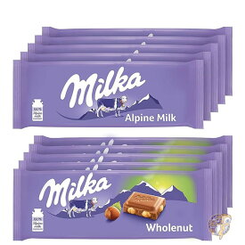 ミルカ ヨーロピアン チョコレート バー バラエティ パック アルパイン ミルク チョコレート & ホールナッツ ヘーゼルナッツ チョコレート 10個 100g バー お菓子 チョコ モンデリーズ・インターナショナル Mondelez International まとめ買い バレンタイン 義理チョコ