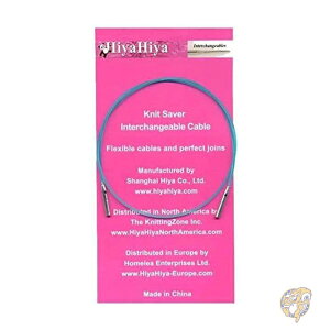 y|Cg3{!42028ԁz҂ݐjZbg \ȃjbgZ[o[P[u  32C` 81cm/34C` 86cm \[CO | HiyaHiya qq