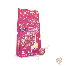リンツ Lindt リンドール バースデーケーキ 誕生日ケーキ味 ホワイトチョコレートトリュフ なめらかでとろけるトリュフ入りホワイトチョコレートキャンディ 240g バレンタインチョコ 義理チョコ 母の日 誕生日 父の日 ギフト ホワイトデー 海外贅沢チョコ