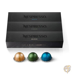 【1000円/555円クーポン配信中】ネスプレッソ NESPRESSO カプセル ヴァーチュオ バラエティパック ミディアムロースト&ダークローストコーヒー コーヒーポッド 30個入り 7.8オンス 230ml