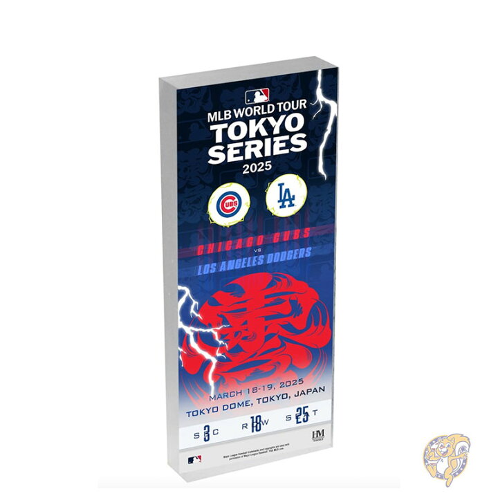 楽天市場】2025 MLB 東京シリーズ記念 ドジャース vs. カブス 3D 