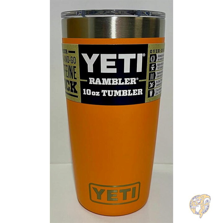楽天市場】YETI ランブラー 10オンス 295ml タンブラー ステンレス 