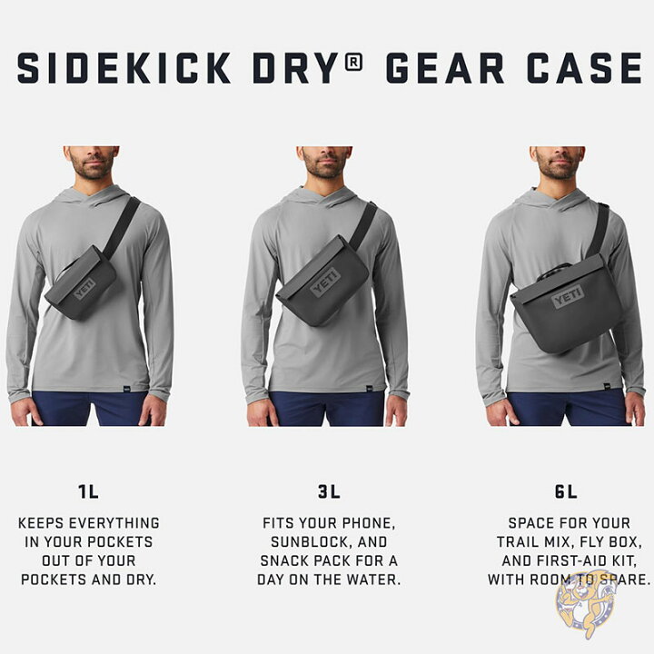 楽天市場】YETI イエティ Sidekick サイドキック 1l Dry 防水ギア 