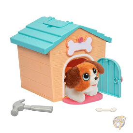 リトルライブペット Little Live Pets 子犬の家ミニ ティール＆オレンジホーム ぬいぐるみ＆犬小屋プレイセット 子犬の家を作って子犬に名前を付けてサプライズ！簡単に作れるDIYおもちゃ